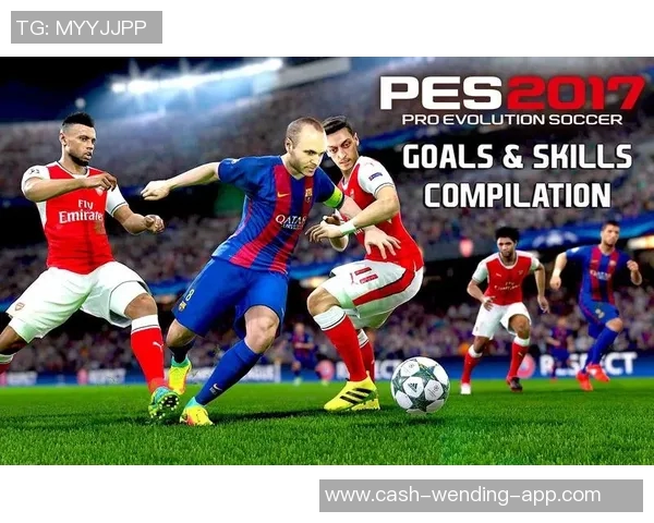 实况足球2017手动技巧解析与实战经验分享助你提升游戏水平 实况足球2017手动技巧解析与实战经验分享助你提升游戏水平