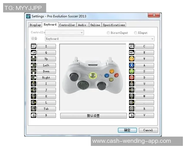 实况足球键盘设置技巧全面解析助你轻松掌控比赛节奏 实况足球键盘设置技巧全面解析助你轻松掌控比赛节奏