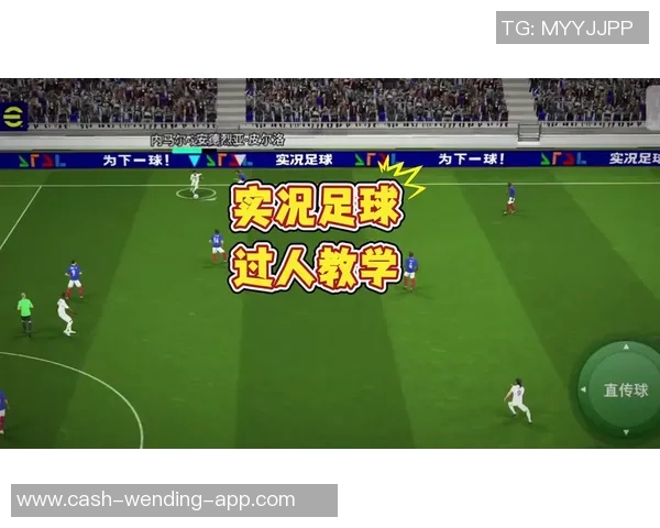 实况10足球小将补丁全解析与下载指南助你提升游戏体验 实况10足球小将补丁全解析与下载指南助你提升游戏体验